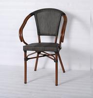 Кресло ELSA алюминиевое