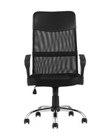 Кресло офисное TopChairs Benefit
