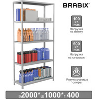 Стеллаж металлический BRABIX "MS Plus-200/40-5", 2000х1000х400 мм, 5 полок, регулируемые опоры, 291109, S241BR164502