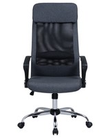 Кресло для руководителя LMR-119B