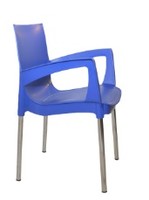 RICCO Кресло пластиковое на металлокаркасе